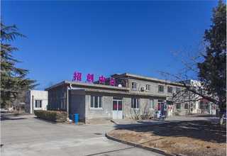 东莞长者运动健康之家适老化运动设施方案设计