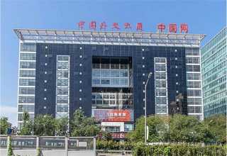 静安区连续式提升输送机制造商