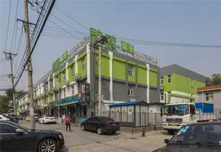 杭州正规学历提升靠谱